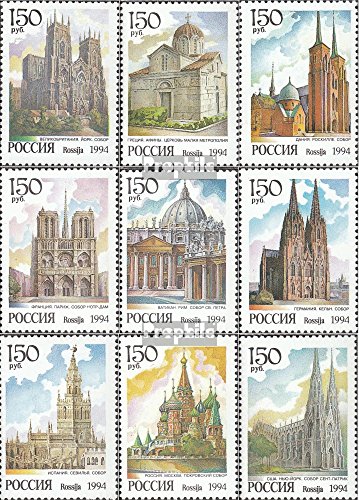 Prophila Collection Russland 368-376 (kompl.Ausg.) 1994 Kirchen aus Aller Welt (Briefmarken für Sammler) Christentum von Prophila Collection