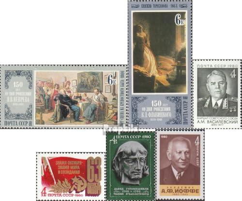 Prophila Collection Sowjetunion 4997-4998,4999,5000,5001, 5007 (kompl.Ausg.) gestempelt 1980 Maler, Joffe, Revolution u.a. (Briefmarken für Sammler) Malerei von Prophila Collection