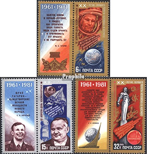 Prophila Collection Sowjetunion 5056-5058 mit Zierfeld (kompl.Ausg.) postfrisch ** MNH 1981 20 J. bemannte Weltraumflüge (Briefmarken für Sammler) Weltraum von Prophila Collection
