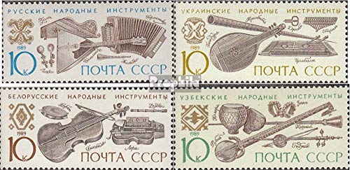 Prophila Collection Sowjetunion 5994-5997 (kompl.Ausg.) postfrisch ** MNH 1989 Volksmusikinstrumente (Briefmarken für Sammler) Musik/Tanz von Prophila Collection