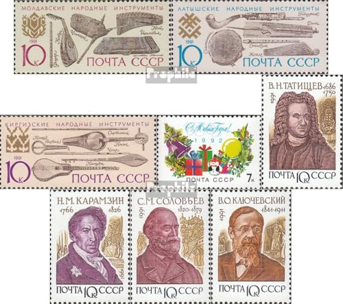 Prophila Collection Sowjetunion 6249-6251,6252,6253-6256 (kompl.Ausg.) gestempelt 1991 Musikinstrumente, Neujahr, Historik (Briefmarken für Sammler) Musik/Tanz von Prophila Collection