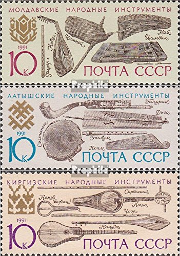 Prophila Collection Sowjetunion 6249-6251 (kompl.Ausg.) postfrisch ** MNH 1991 Volksmusikinstrumente (Briefmarken für Sammler) Musik/Tanz von Prophila Collection