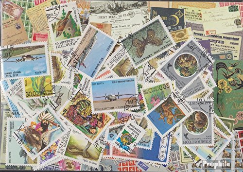 Prophila Collection Usbekistan 50 Verschiedene Marken (Briefmarken für Sammler) von Prophila Collection