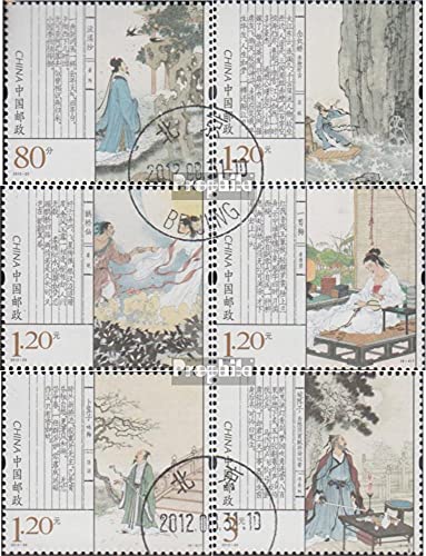 Prophila Collection Volksrepublik China 4391x-4396x (kompl.Ausg.) FDC Ersttagsbrief 2012 Traditionelle Liedtexte (Briefmarken für Sammler) Musik/Tanz von Prophila Collection