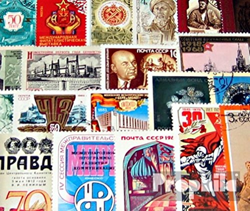 Prophila Collection Sowjetunion 100 Verschiedene Sondermarken (Briefmarken für Sammler) von Prophila Collection