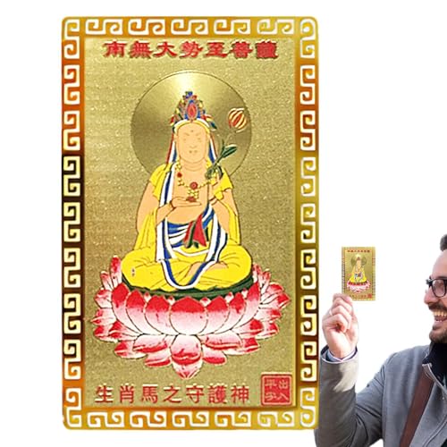 Pruojhw Chinesische Schutzkarte, Karte, Gold – Happy Supplies, einzigartige Sammlung für Feiertage, Neujahr, Geburtstage Pruojhw Chinesische Schutzkarte, Karte, Gold – Happy Supplies, einzigartige Sammlung für Feiertage, Neujahr, Geburtstage von Pruojhw