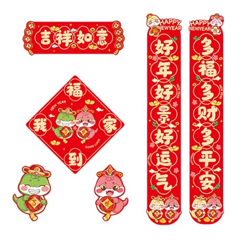 Papieraufkleber 2025 mit Schlangen-Motiv, elegante Dekoration für Frühlings-Festival, handgefertigt von Psdndeww