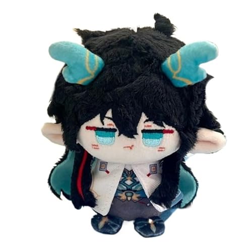 PulseLaaab Honkai Star Rail Plüsch Schlüsselanhänger, 12cm Anime-Figur Kuscheltier Süßes Weiches Plushspielzeug for Gamer-Fans Geschenkidee(Imbibitor Lunae) von PulseLaaab