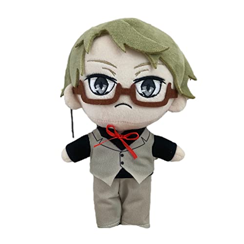 Puruuige Bungo Stray Dogs Plüschkissen, Puppe, Anime-Charaktere, Kunikida Doppo, Anime, Cartoon, niedliches Wurfkissen, Figur, Plüsch, weich, für Fans, 20 cm Puruuige Bungo Stray Dogs Plüschkissen, Puppe, Anime-Charaktere, Kunikida Doppo, Anime, Cartoon, niedliches Wurfkissen, Figur, Plüsch, weich, für Fans, 20 cm von Puruuige