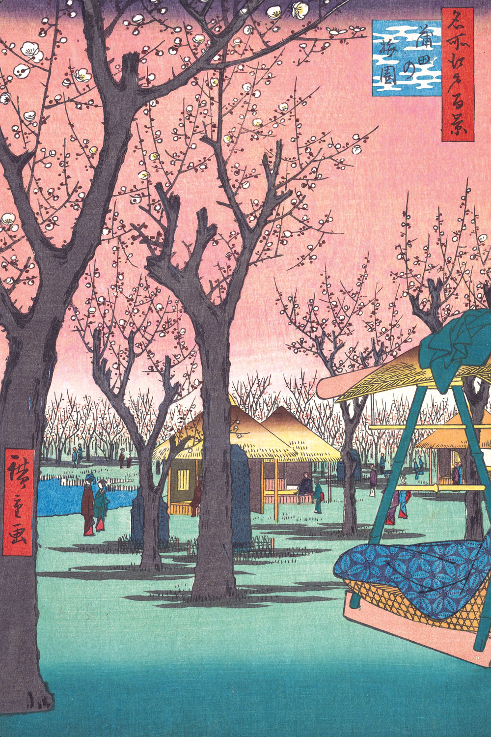Puzzle Michèle Wilson Handgeschnittenes Holzpuzzle - Kamata'S Plum Trees 650 Teile Puzzle Puzzle-Michele-Wilson-A950-650 Puzzle Michèle Wilson Handgeschnittenes Holzpuzzle - Kamata'S Plum Trees 650 Teile Puzzle Puzzle-Michele-Wilson-A950-650 von Puzzle Michèle Wilson