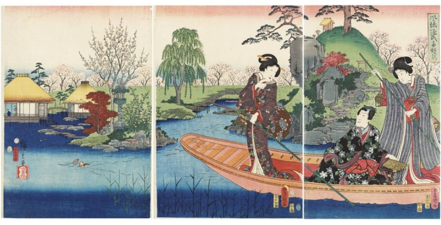 Puzzle Michèle Wilson Handgeschnittenes Holzpuzzle - Utagawa Kunisada 150 Teile Puzzle Puzzle-Michele-Wilson-A479-150 Puzzle Michèle Wilson Handgeschnittenes Holzpuzzle - Utagawa Kunisada 150 Teile Puzzle Puzzle-Michele-Wilson-A479-150 von Puzzle Michèle Wilson
