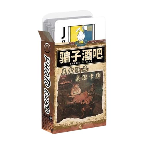 Family Card Games, Fast Paced Observation Challenge, Fun Interactive, Engaging Travel Activity, Hilarious Party Game for Adults, College Students, Friends, Game Night Entertainment, 2.05 inch Family Card Games, Fast Paced Observation Challenge, Fun Interactive, Engaging Travel Activity, Hilarious Party Game for Adults, College Students, Friends, Game Night Entertainment, 2.05 inch von Pzuryhg
