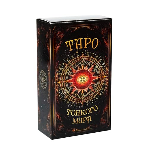 Pzuryhg Tarot-Deck-Spiel, The World Orakel, Wahrsagungswerkzeuge, Mystik, Kartenspiel, 10,3 x 6 cm, interaktives Tarot-Deck für Familie und Freunde, ab 14 Jahren Pzuryhg Tarot-Deck-Spiel, The World Orakel, Wahrsagungswerkzeuge, Mystik, Kartenspiel, 10,3 x 6 cm, interaktives Tarot-Deck für Familie und Freunde, ab 14 Jahren von Pzuryhg