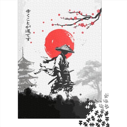 1000 Teile japanische Samurai Puzzle für Erwachsene, Holzpuzzle, Lernspiel für Kinder als Weihnachtsgeschenk, 1000 Teile (75x50cm) von QASEYIPV