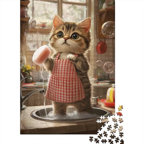 Art Cat Puzzle, präzises, ineinandergreifendes Papier-Rechteckpuzzle für Jungen oder Mädchen, 1000 Teile (75 x 50 cm) von QASEYIPV