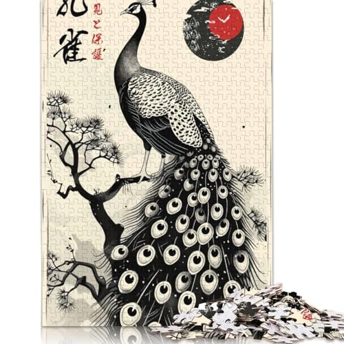Schönes Japanisches Pfauen-Puzzle, 1000 Teile, für Erwachsene, Papierpuzzle, Gehirntraining, Herausforderung, Spiel, Unterhaltung, Geschenke, Familienaktivität (75 x 50 cm) von QASEYIPV