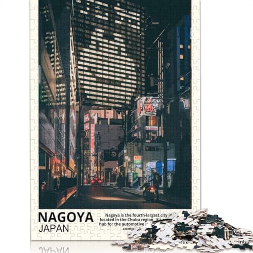 1000 Teile Nagoya Japan Puzzle für Erwachsene, Schwierigkeitsgrad Puzzles, Lernspielzeug, Spiele, Familiendekoration (75 x 50 cm) von QBIREX