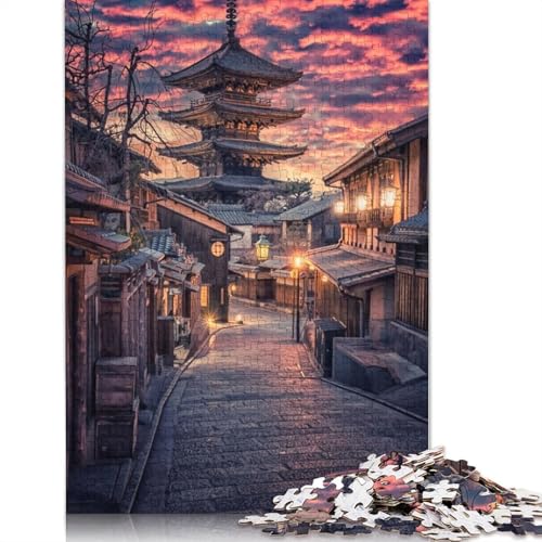 520-teiliges Puzzle „Sannen Zaka Street“ für Erwachsene Teenager, Holzpuzzles für Erwachsene, Heimdekoration, Puzzlespielzeug, 520 Stück (52 x 38 cm) von QBIREX