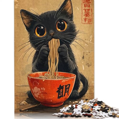 Black Cat Eating Ramen Puzzle 1000-teilige Schwer Puzzle Spielzeug Lernspiel Impossible Herausforderung Spielzeug Für Erwachsene Und Kinder in Bewährter 1000pcs (40x28cm) von QBIREX
