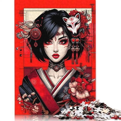 Die leidenschaftlichen Geisha-Puzzles für Erwachsene, 1000-teiliges Puzzle für Teenager ab 12 Jahren, 1000 Teile (75 x 50 cm) von QBIREX