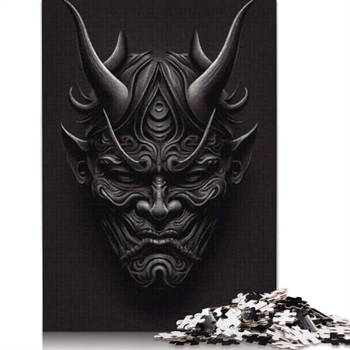Fierce Hannya Mask Puzzle für Erwachsene, Premium-100% recyceltes Brett, schwierige Puzzles für Kinder ab 12 Jahren, 520 Teile (52 x 38 cm) von QBIREX