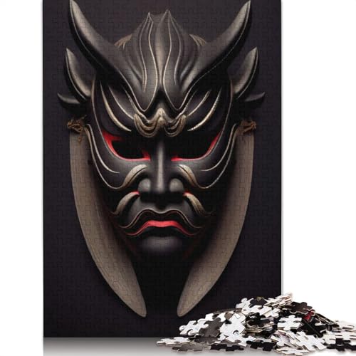 Hanbo Mask Puzzle 1000-teilige Schwer Puzzle Spielzeug Lernspiel Impossible Herausforderung Spielzeug Für Erwachsene Und Kinder Ab 14 Jahren 1000pcs (38x26cm) von QBIREX