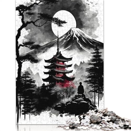 Japanischer Tempel 6, 520 Puzzles für Erwachsene, Lernspiel, Puzzlespiele für Erwachsene für Jungen oder Mädchen, 520 Teile (52 x 38 cm) von QBIREX