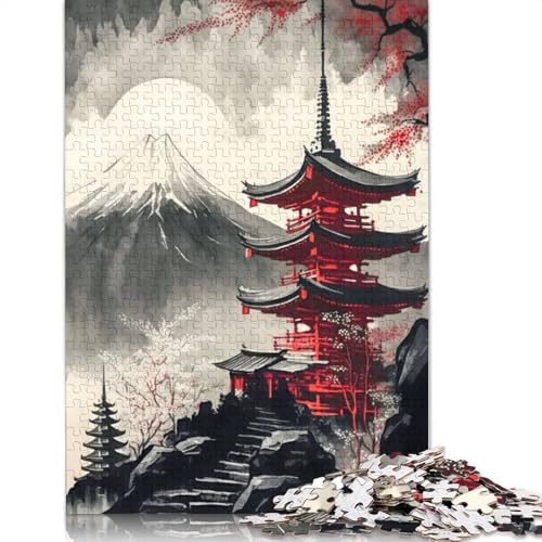 Japanischer Tempel 7, Puzzle für Erwachsene, Lernspiel, Puzzle-Geschenke für Kinder ab 12 Jahren, 520 Teile (52 x 38 cm) von QBIREX