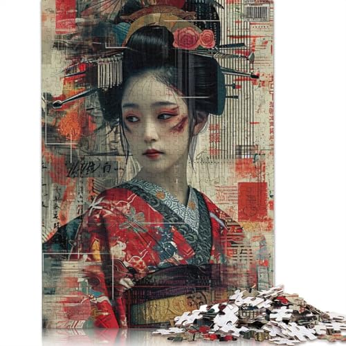 Japanisches Oiran VIII-Puzzle, einzigartige Heimdekoration, Premium-Karton-Puzzle für Erwachsene und Teenager, einzigartiges Geschenk, 1000 Teile (26 x 38 cm) von QBIREX