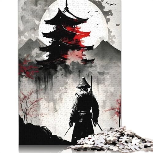 Japanisches Samurai-Puzzle für Erwachsene, 520 Teile, interessantes Stressabbau-Puzzle für Frauen und Männer (52 x 38 cm) von QBIREX