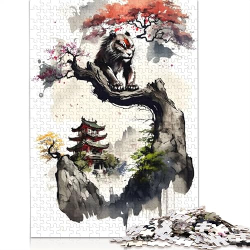 Kirschblüte, 24 Puzzles für Erwachsene, herausforderndes und kniffliges Puzzle für Frauen und Männer, 1500 Teile (85 x 57 cm) von QBIREX