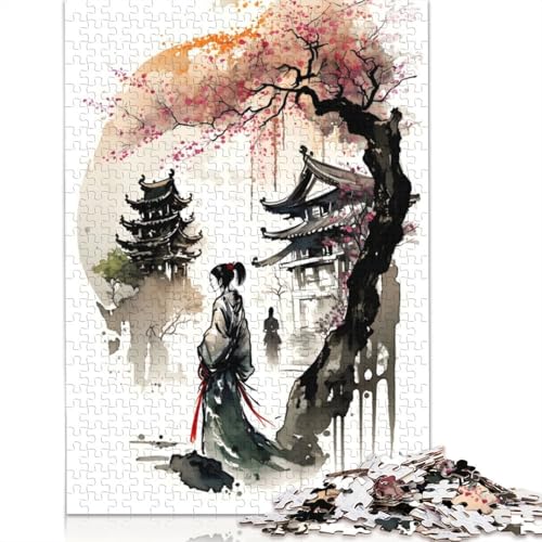 Mädchen-Kirschblüte 06, Puzzles für Erwachsene, schwierige, Harte Denksportaufgaben für Erwachsene und Kinder, 1500 Teile (85 x 57 cm) von QBIREX