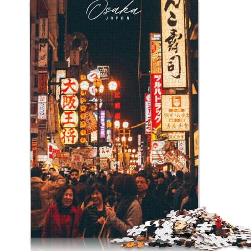Osaka Puzzle, präzises, ineinandergreifendes Papier-Rechteckpuzzle für Jungen oder Mädchen, 1000 Teile (75 x 50 cm) von QBIREX