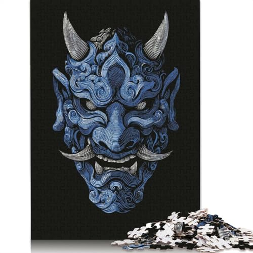 Puzzle für Erwachsene, 1000 Teile, Blaue Oni-Maske, Papierpuzzle für Erwachsene, Lernspiel, Herausforderungsspielzeug, 1000 Teile (75 x 50 cm) von QBIREX