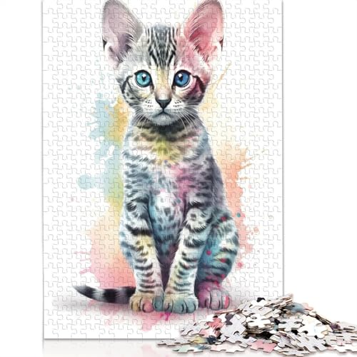 Puzzle für Erwachsene, Ägyptische Mau-Babykatze, 520-teiliges Puzzle, Holzpuzzle für Erwachsene und ab 18 Jahren, Spiele, Spielzeug, Geschenk, 520 Teile (52 x 38 cm) von QBIREX