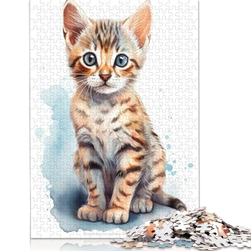 Puzzle für Erwachsene, Aquarell-Bengalkatzenkunst, 1500-teiliges Holzpuzzle für Erwachsene ab 18 Jahren, Lernspielzeug, 1500 Teile (85 x 57 cm) von QBIREX