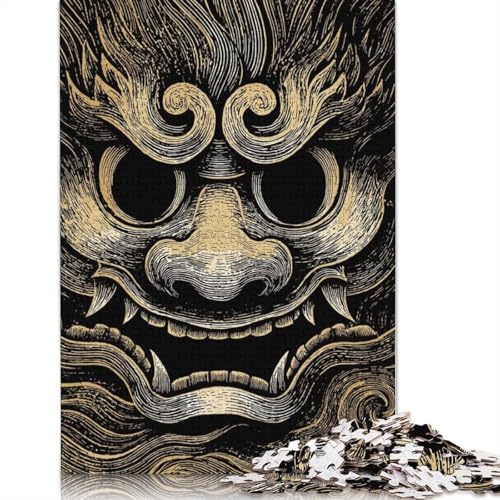 Puzzle für Erwachsene, japanische Dämonenmaske, Illustration, Puzzles für Erwachsene, Lernspiel, Herausforderungsspielzeug, 1000 Teile (38 x 26 cm) von QBIREX