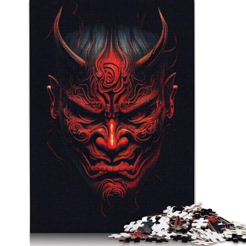 Traditionelle japanische Maske, Puzzlespielzeug für Erwachsene, Lernspiel, Puzzlespiele für Erwachsene für Frauen und Männer, 1000 Teile (75 x 50 cm) von QBIREX