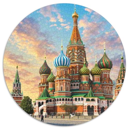 Roter Platz 1000 PCS Künstlerisches Jigsaw Puzzle Rundes Puzzle Schwieriges Großes Stressabbau-Spielzeug Für Erwachsene Kinder Kreativ 1000pcs (67.5x67.5cm) von QIAVXZIP