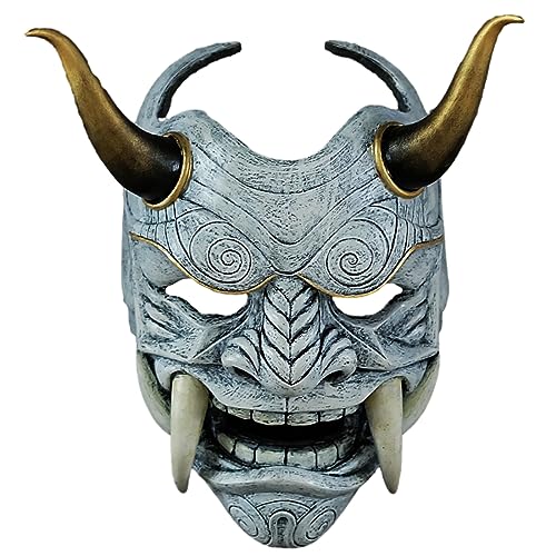 QIooQsaQ Newcomer Japanische Maske Japanische Samurai Maske Geist Krieger Oni Maske Cosplay Maske für Halloween Cosplay Punk Kostüm (Typ T) von QIooQsaQ