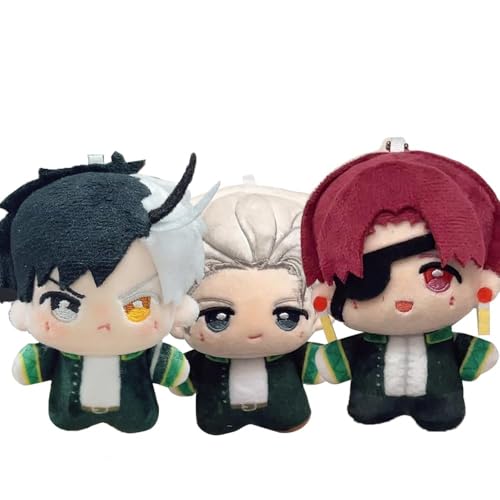 QKNTKF Windbreaker, weiche Haruka-Überwurfkissen, 12 cm, niedliches Mini-Anime-Kissen, Taschenanhänger, Charms, Dekoration, Sammlerstück, Geschenke, 12 cm QKNTKF Windbreaker, weiche Haruka-Überwurfkissen, 12 cm, niedliches Mini-Anime-Kissen, Taschenanhänger, Charms, Dekoration, Sammlerstück, Geschenke, 12 cm von QKNTKF