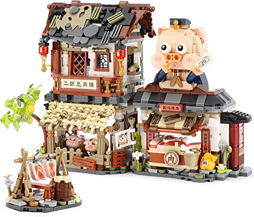 Japan Straßenansicht Metzgerei Shop Mini Bausteine, MOC Creative STEM Japanisch Toys friends mädchen Model Set, 1105 PCS Klemmbausteine Haus Toy Gift (Nicht Kompatibel Mit Gängigen Marken) von QLT QIAOLETONG
