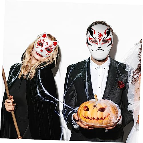 QUMIIRITY 10Stücke DIY Papiermasken für Katzen Männer Unbemalte Handgemalte Masken für Karneval Cosplay Halloween Party Kreatives Zubehör für Verschiedene Anlässe QUMIIRITY 10Stücke DIY Papiermasken für Katzen Männer Unbemalte Handgemalte Masken für Karneval Cosplay Halloween Party Kreatives Zubehör für Verschiedene Anlässe von QUMIIRITY