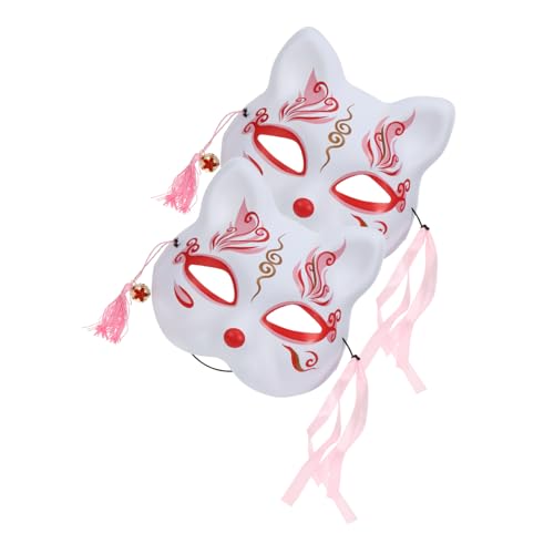 QUMIIRITY 2 Stücke Einzigartige Halbmasken Zierliche Maskerade Fox Mask Requisiten Cosplay Requisiten QUMIIRITY 2 Stücke Einzigartige Halbmasken Zierliche Maskerade Fox Mask Requisiten Cosplay Requisiten von QUMIIRITY