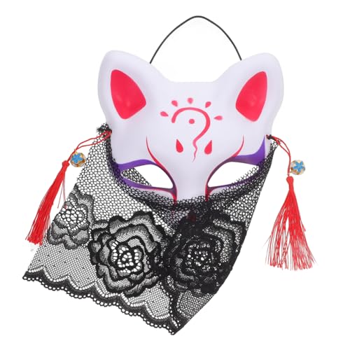 QUMIIRITY Fuchsmaske, Anziehmaske, Fuchs-cosplay-maske, Fuchsmaske Mit Spitze Für Halloween-maskerade QUMIIRITY Fuchsmaske, Anziehmaske, Fuchs-cosplay-maske, Fuchsmaske Mit Spitze Für Halloween-maskerade von QUMIIRITY