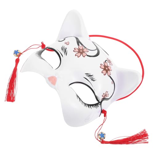 QUMIIRITY Katzenmaske: Süße Japanische Katzenmaske Mit Halbem Gesicht Für Erwachsene Und Kinder – Dekoratives Tierkostüm, Cosplay-zubehör Für Karneval, Maskerade Und Halloween-partys QUMIIRITY Katzenmaske: Süße Japanische Katzenmaske Mit Halbem Gesicht Für Erwachsene Und Kinder – Dekoratives Tierkostüm, Cosplay-zubehör Für Karneval, Maskerade Und Halloween-partys von QUMIIRITY