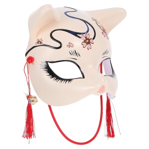 QUMIIRITY Katzenmaske: Süße Japanische Katzenmaske Mit Halbem Gesicht Für Erwachsene Und Kinder – Dekoratives Tierkostüm, Cosplay-zubehör Für Karneval, Maskerade Und Halloween-partys QUMIIRITY Katzenmaske: Süße Japanische Katzenmaske Mit Halbem Gesicht Für Erwachsene Und Kinder – Dekoratives Tierkostüm, Cosplay-zubehör Für Karneval, Maskerade Und Halloween-partys von QUMIIRITY