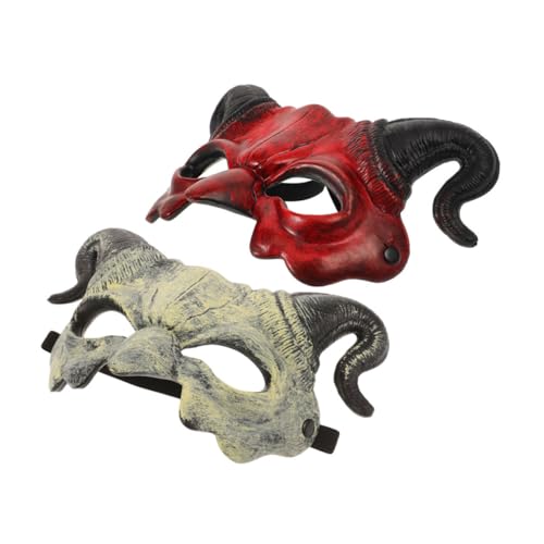 QUMIIRITY Teufel Halbgesichtsmaske mit Hörnern Gruseliges Halloween Kostümzubehör Weiches Material Langlebig Vielseitig für Karneval Cosplay Maskenball und Bühnenauftritte QUMIIRITY Teufel Halbgesichtsmaske mit Hörnern Gruseliges Halloween Kostümzubehör Weiches Material Langlebig Vielseitig für Karneval Cosplay Maskenball und Bühnenauftritte von QUMIIRITY