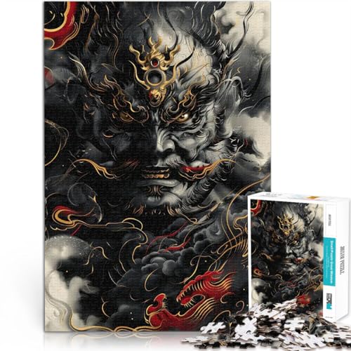 1000-Teile-Puzzle für Teenager Lernspielzeug für die ganze Familie Japanischer Tempelwächter Verbessern Sie das Gedächtnis38x26cm 1000-Teile-Puzzle für Teenager Lernspielzeug für die ganze Familie Japanischer Tempelwächter Verbessern Sie das Gedächtnis38x26cm von QVKZLYFXN