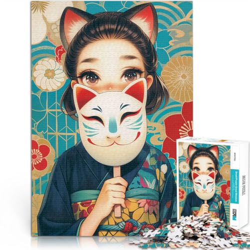 1000-teilige Puzzles für Erwachsene Stressabbau-Spielzeug Fuchsmaske Jungfrau Lustige Aktivitäten für zu Hause, Geburtstagsgeschenk, Reisegeschenk,50x70cm 1000-teilige Puzzles für Erwachsene Stressabbau-Spielzeug Fuchsmaske Jungfrau Lustige Aktivitäten für zu Hause, Geburtstagsgeschenk, Reisegeschenk,50x70cm von QVKZLYFXN